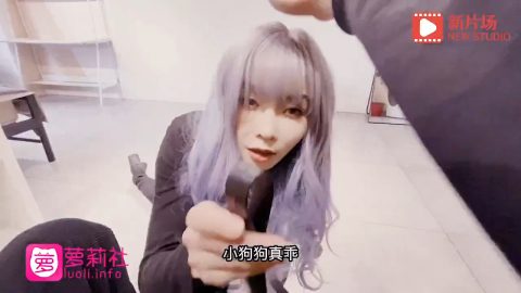 調教黑絲小母狗，皮鞭抽打、主動撅著屁股求操，淫蕩的做愛姿勢，銷魂的叫床聲 好騷氣！