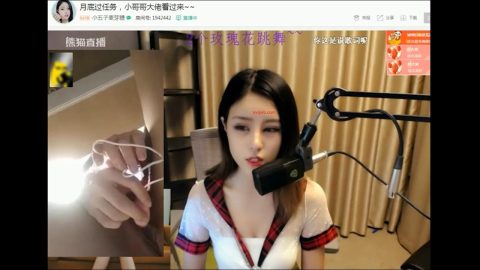 你敢信？XIONG貓TV主播普通觀眾和土豪的雙視角極度反差 主播真會玩