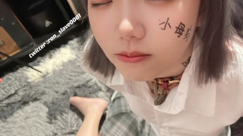 終極反差露臉小女神！推特金主爸爸【ron的奴隸】調教淫蕩嫩妹母狗，戶外露出淫字喝尿野戰狗籠狗爬各種花樣不當人看